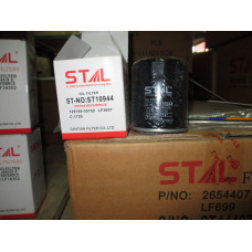 Фильтр масляный STAL ST10944/JX944                            